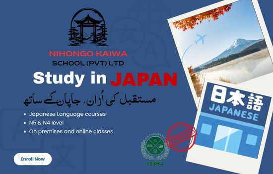 Nihongo Kaiwa School Classroom - Japanese Language Learning Gujranwala